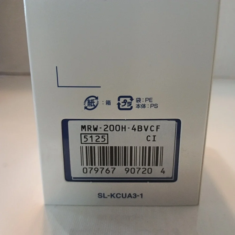 Casio mrw200h 4bv